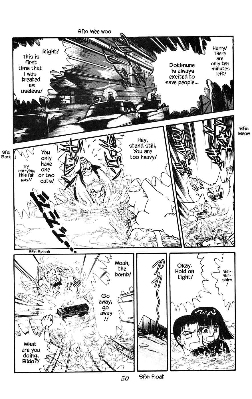 Page 7 Chapter 15.4 Yukan Club
