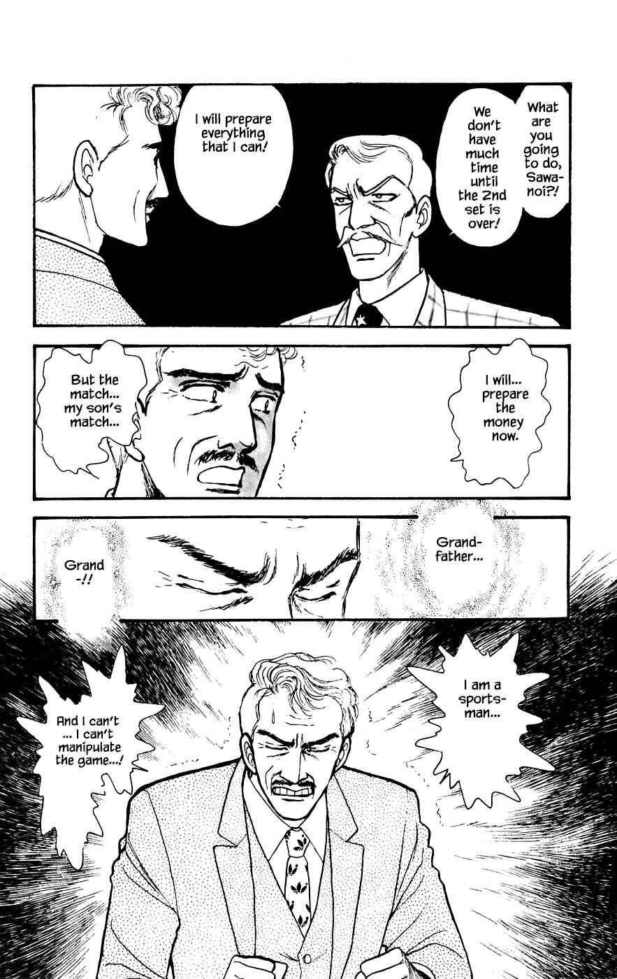 Page 1 Chapter 18.2 Yukan Club