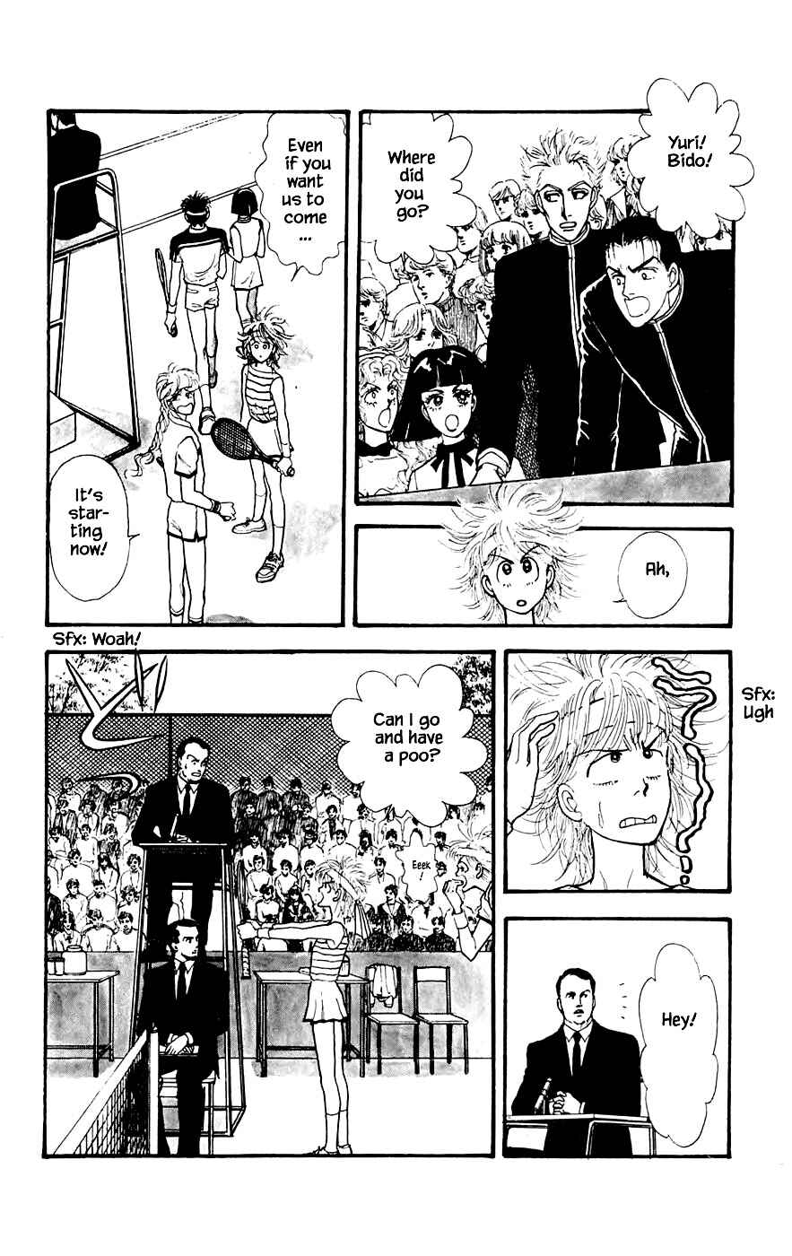 Page 10 Chapter 18.2 Yukan Club