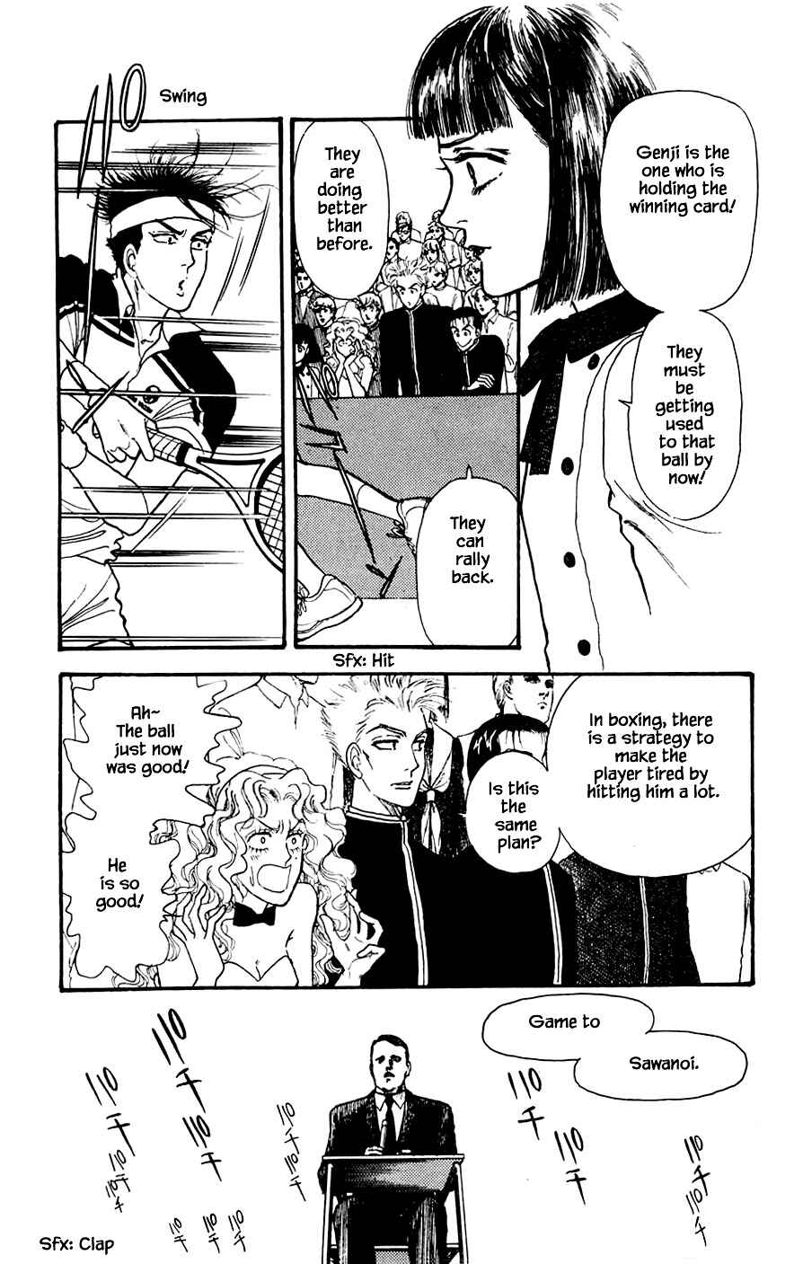 Page 15 Chapter 18.2 Yukan Club