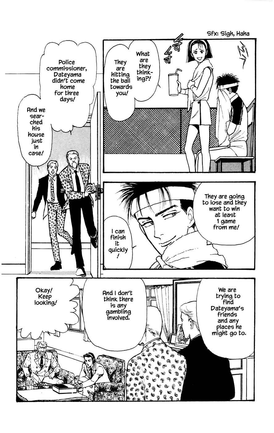 Page 16 Chapter 18.2 Yukan Club