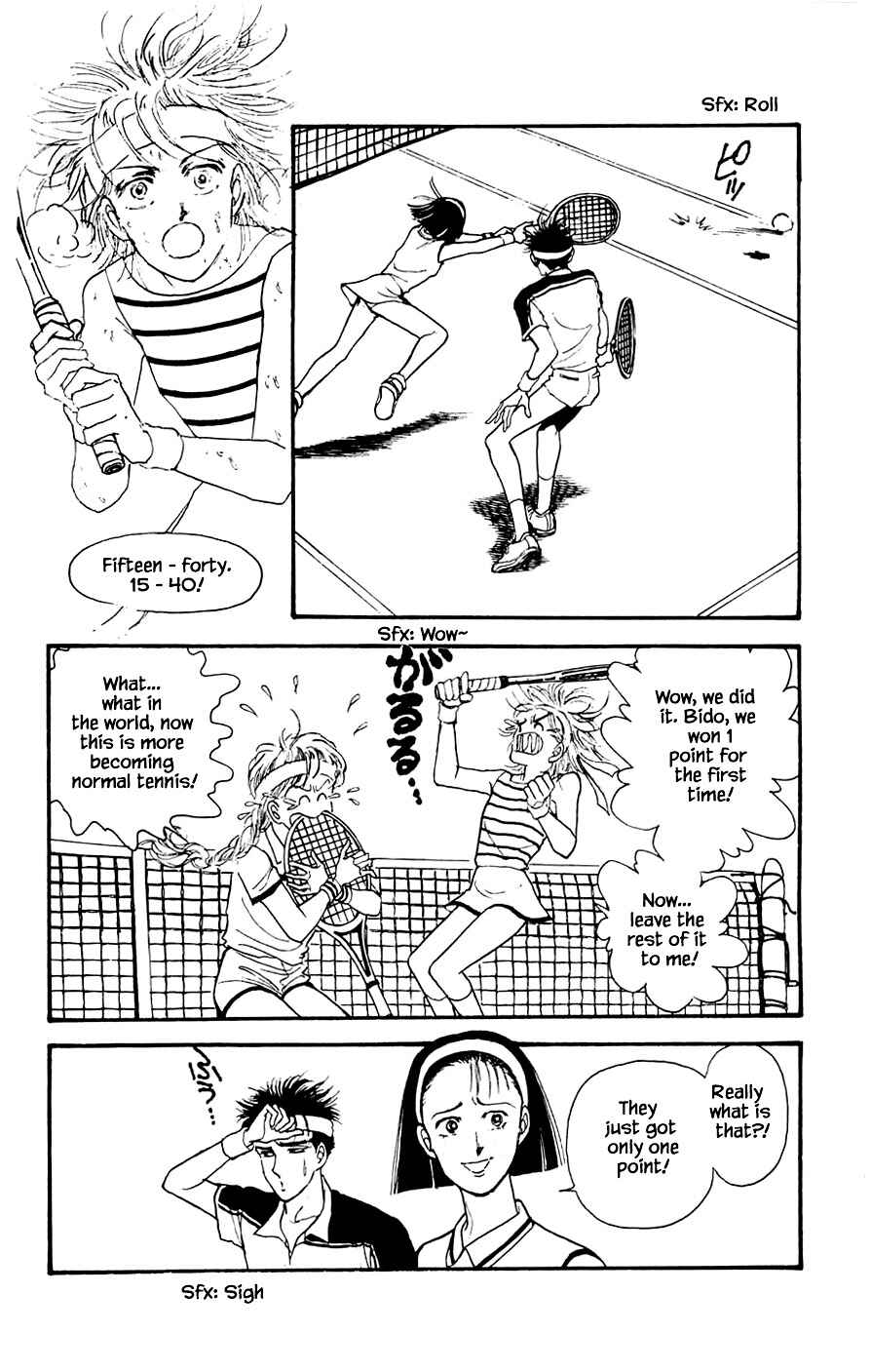 Page 18 Chapter 18.2 Yukan Club