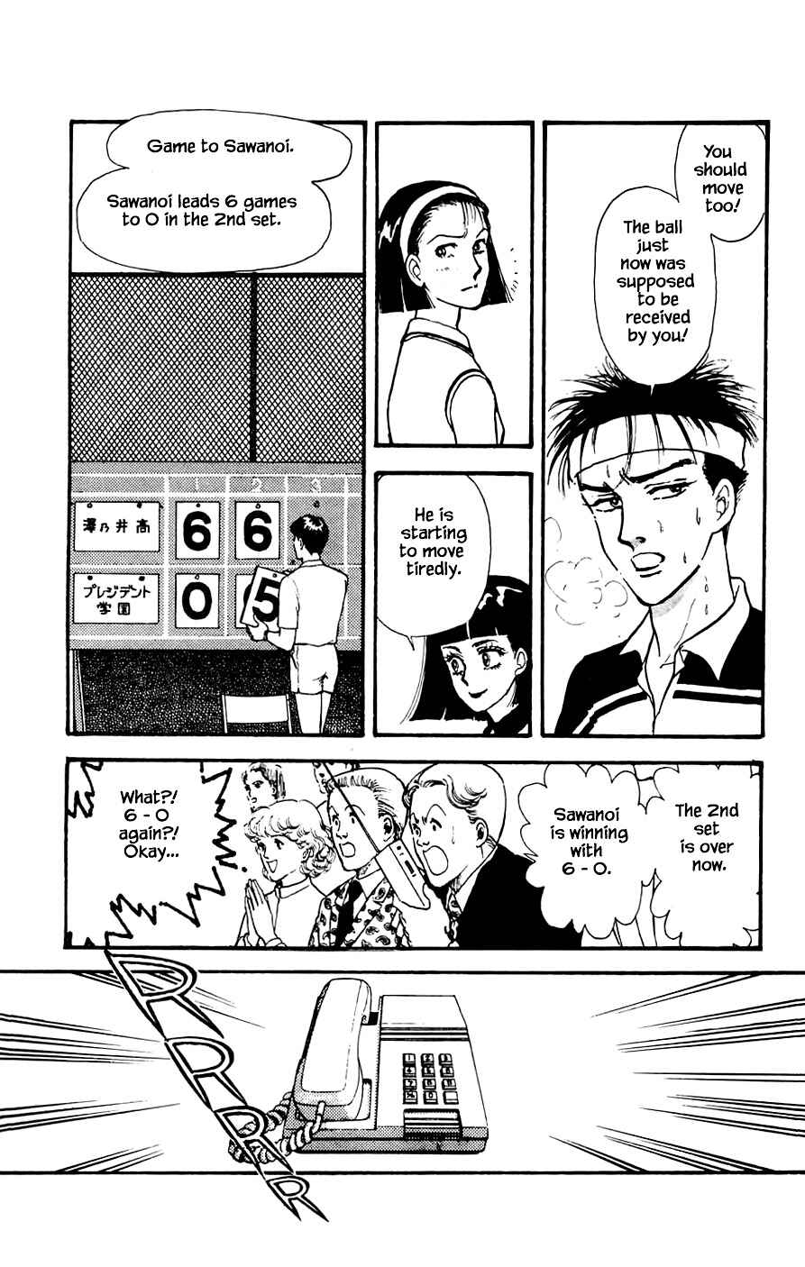 Page 19 Chapter 18.2 Yukan Club