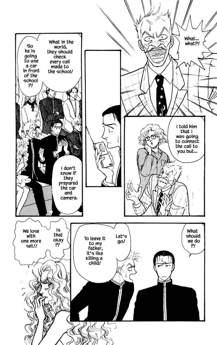 Page 21 Chapter 18.2 Yukan Club