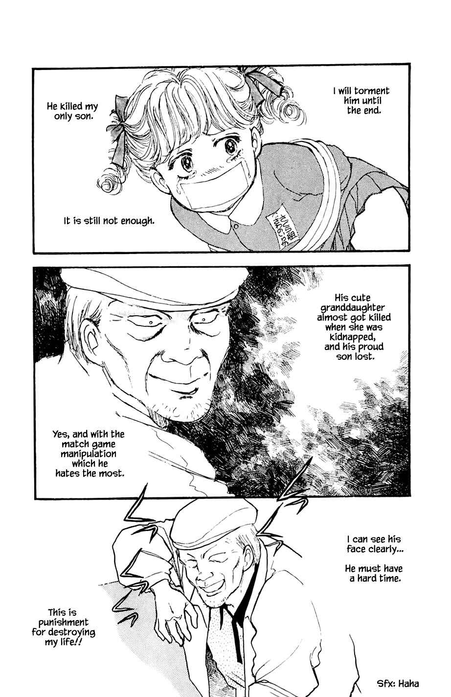 Page 28 Chapter 18.2 Yukan Club