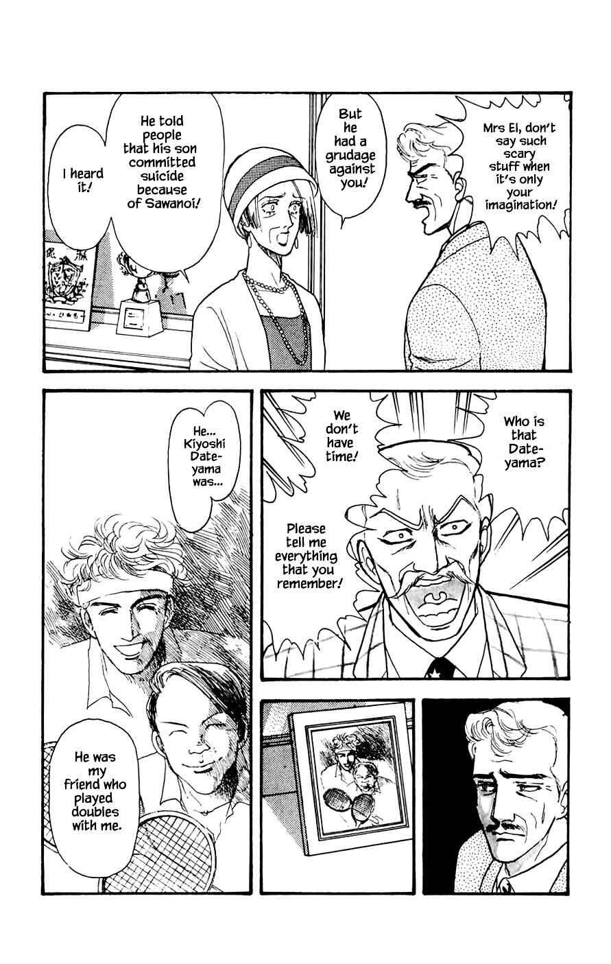Page 4 Chapter 18.2 Yukan Club