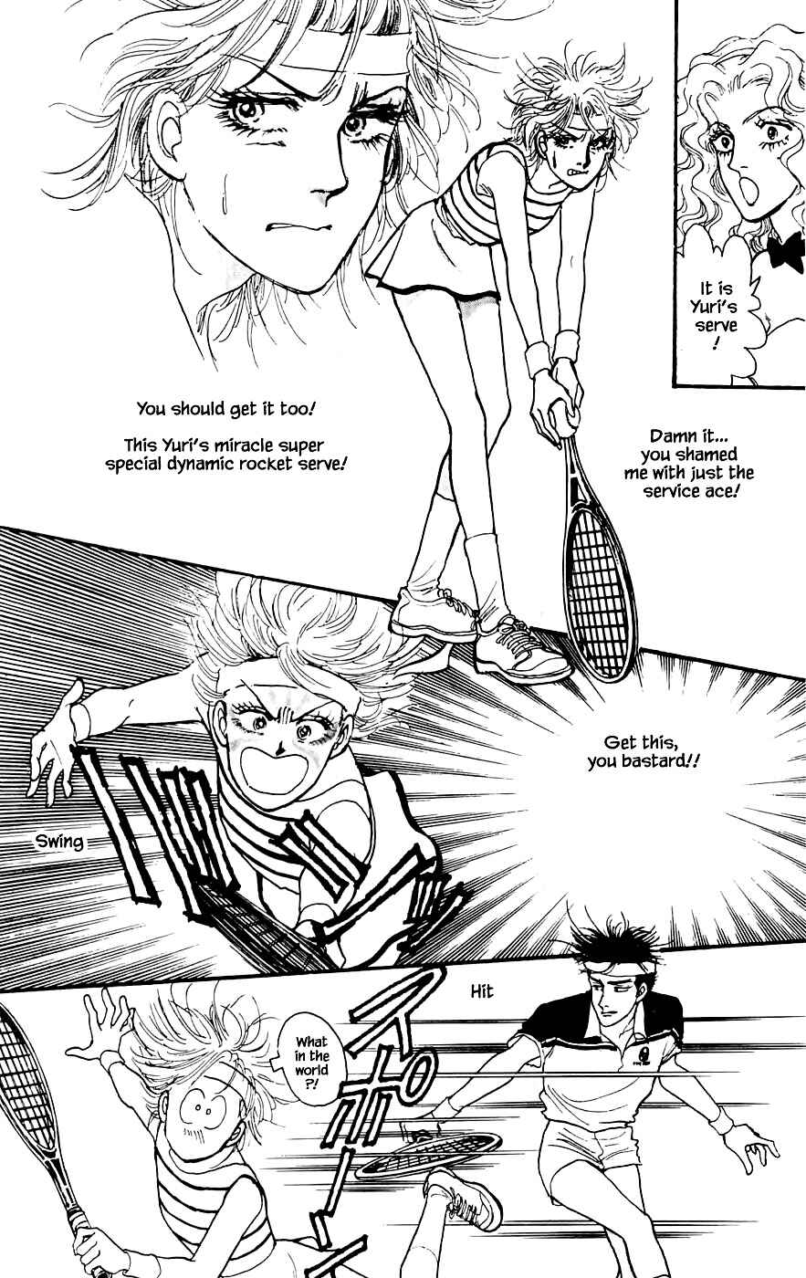 Page 5 Chapter 18.2 Yukan Club