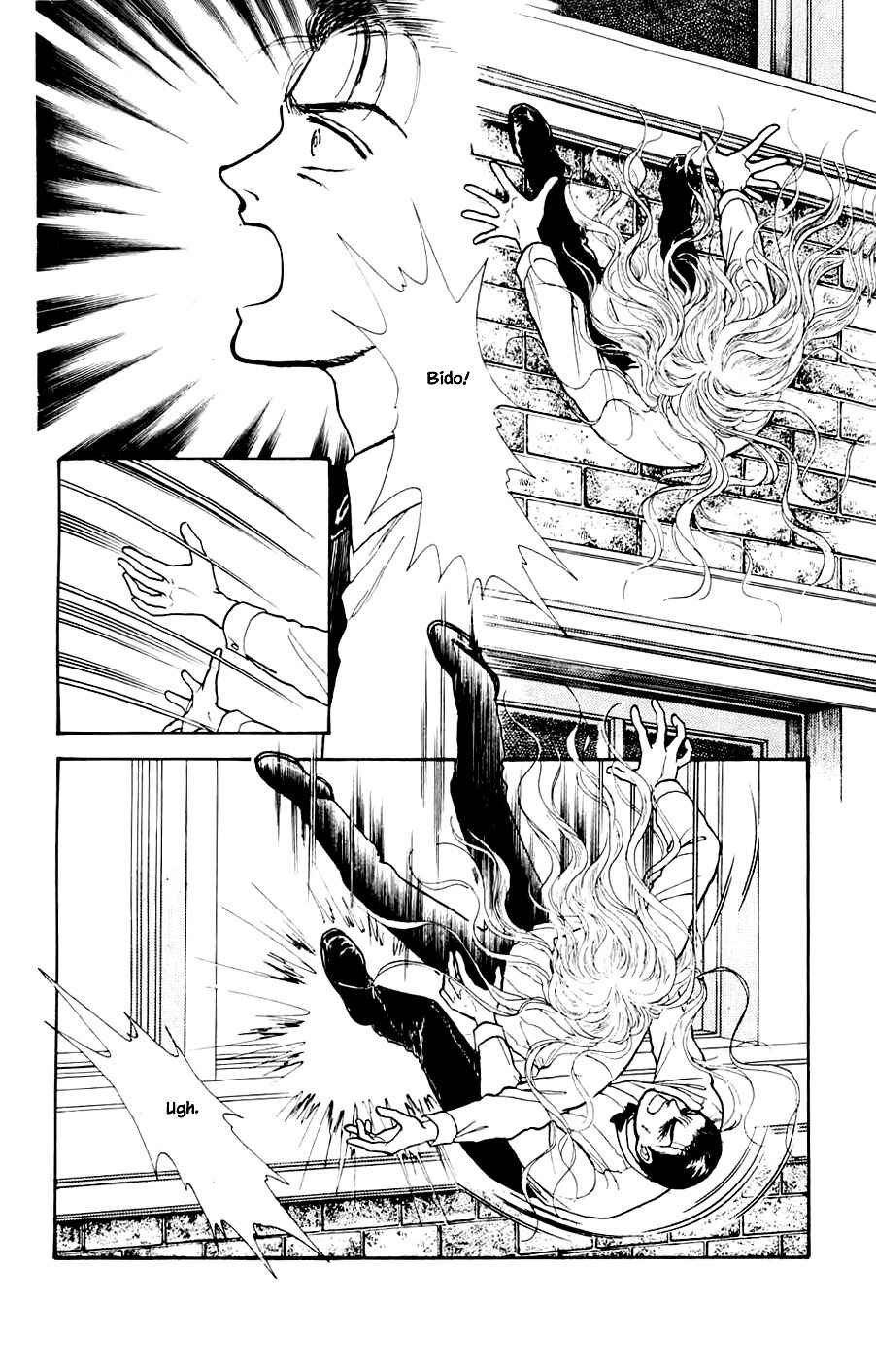 Page 14 Chapter 23.4 Yukan Club
