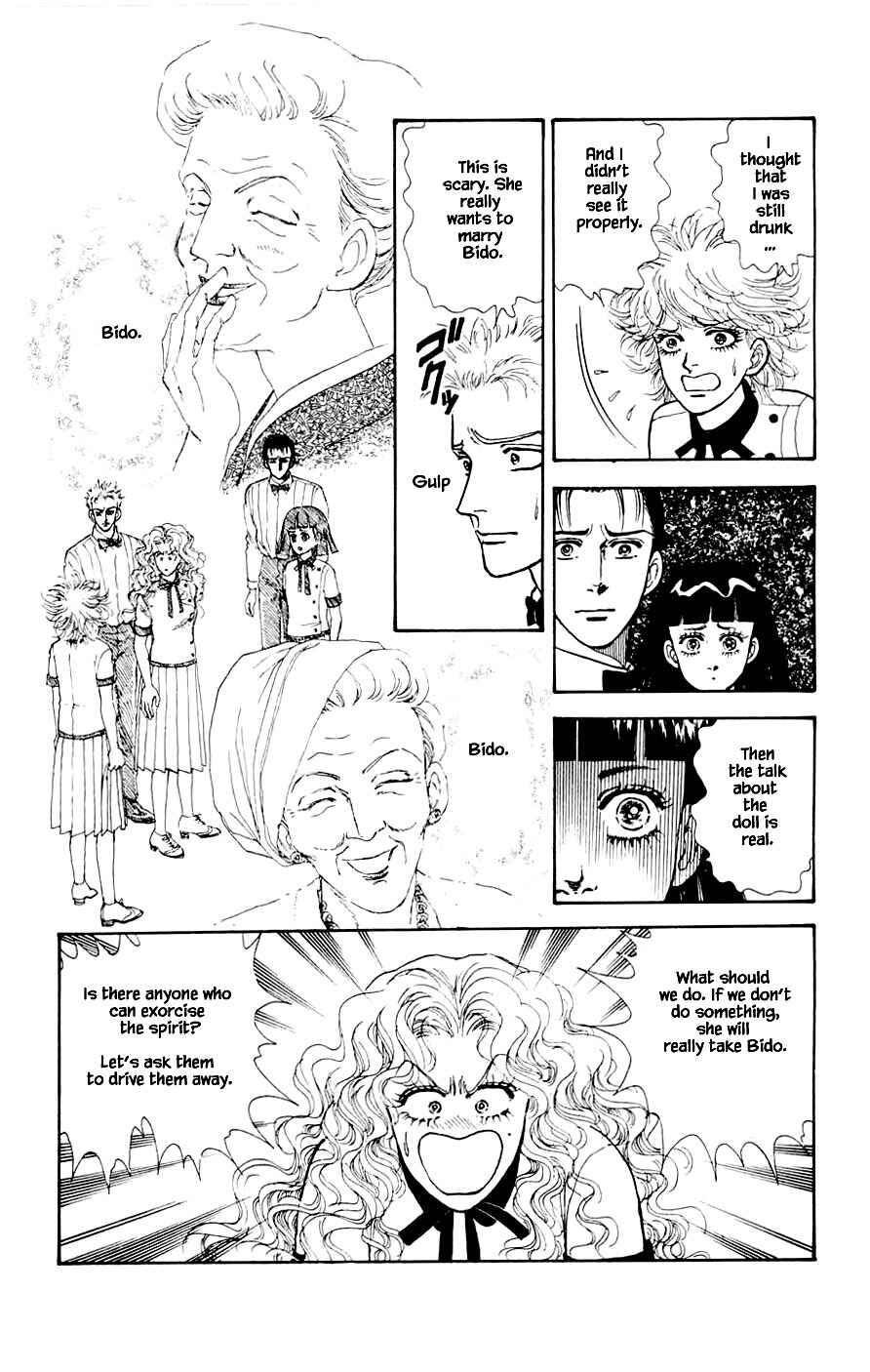 Page 17 Chapter 23.4 Yukan Club