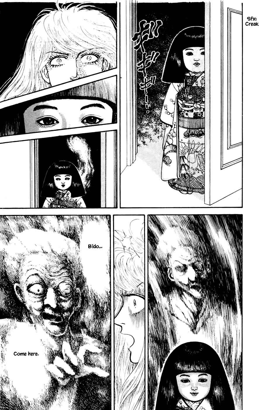 Page 23 Chapter 23.4 Yukan Club