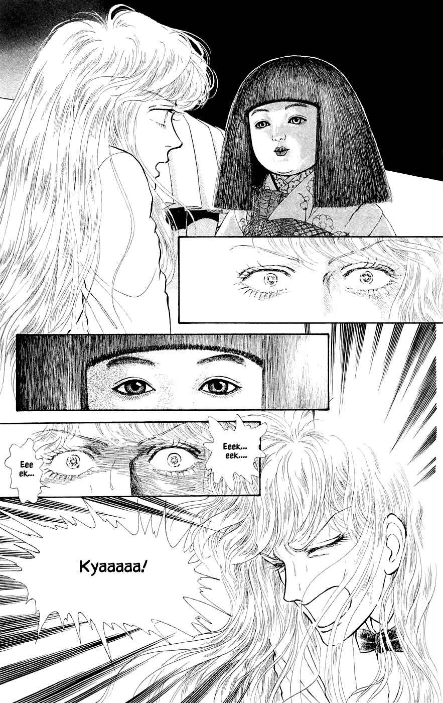 Page 5 Chapter 23.4 Yukan Club