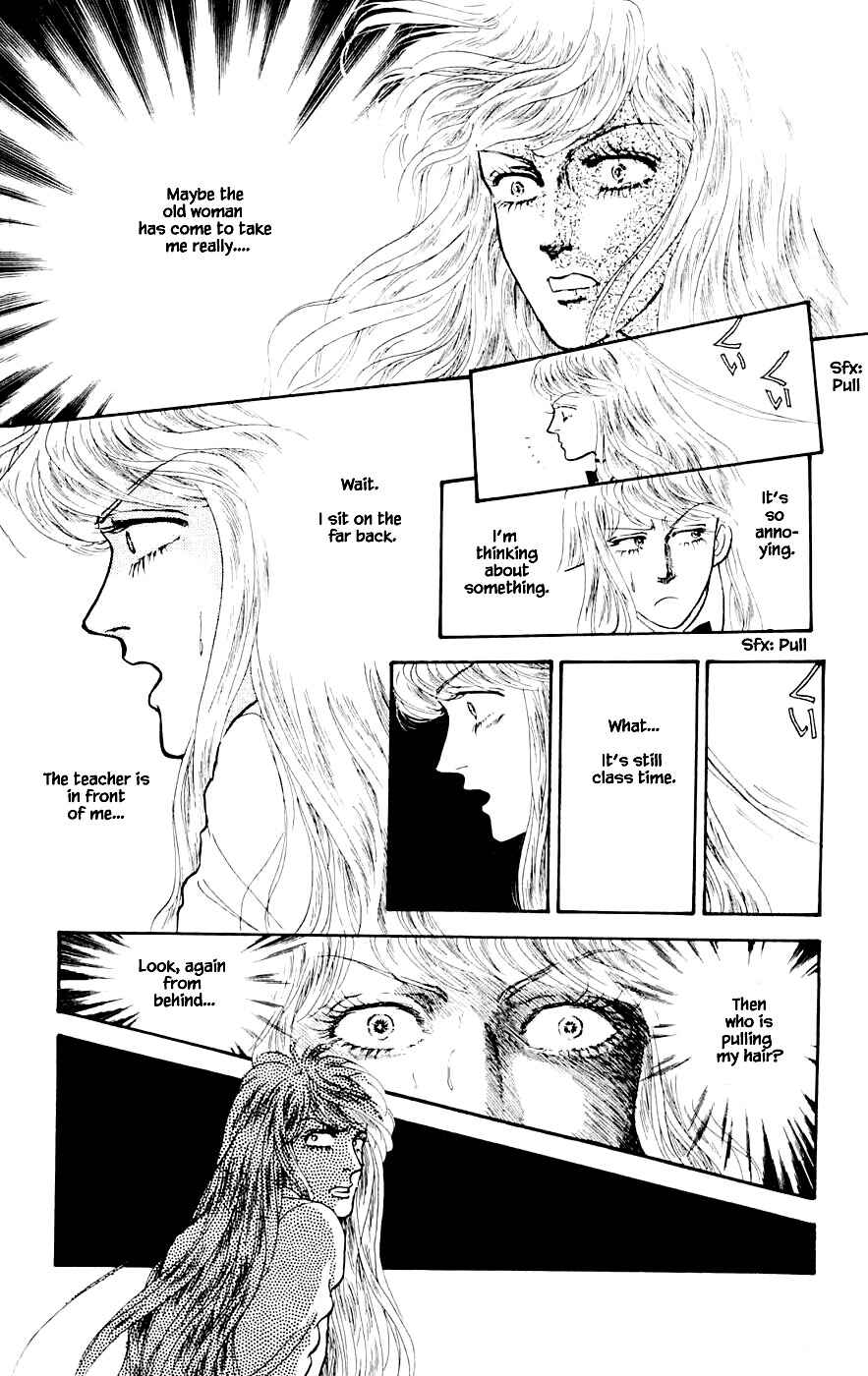 Page 9 Chapter 23.4 Yukan Club