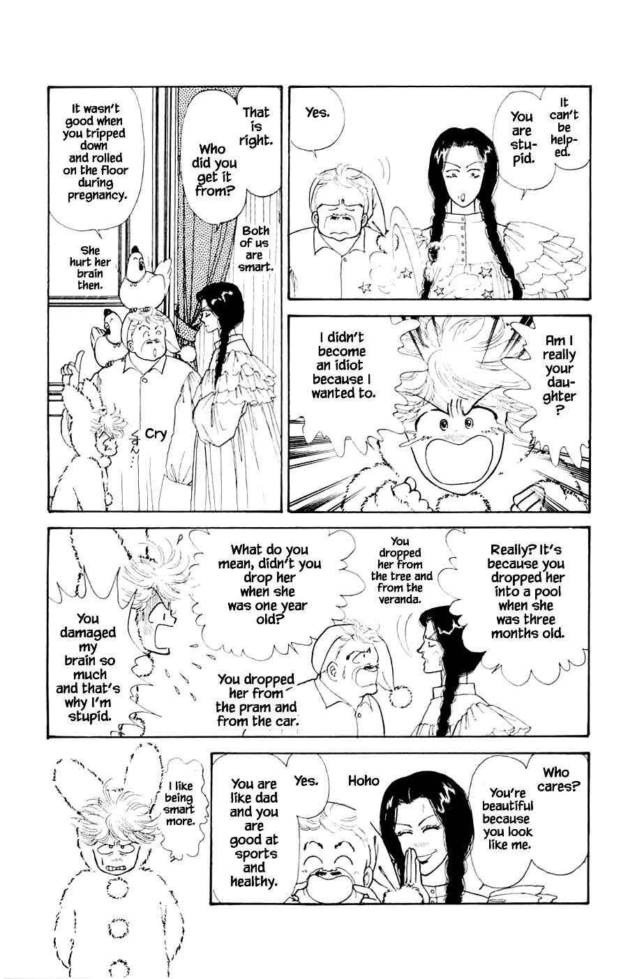 Page 14 Chapter 24.1 Yukan Club