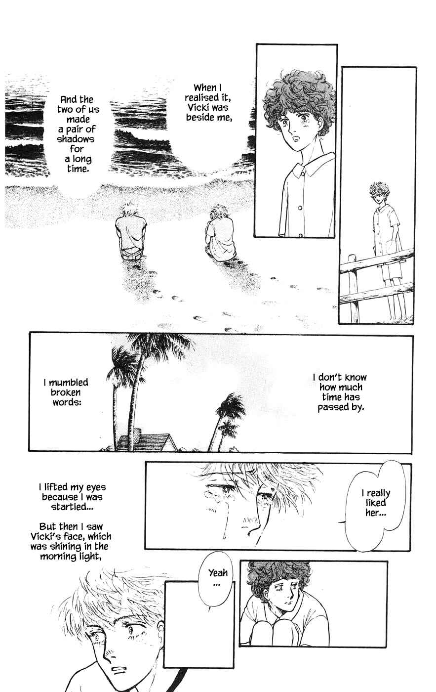 Page 18 Chapter 16.7 Yukan Club
