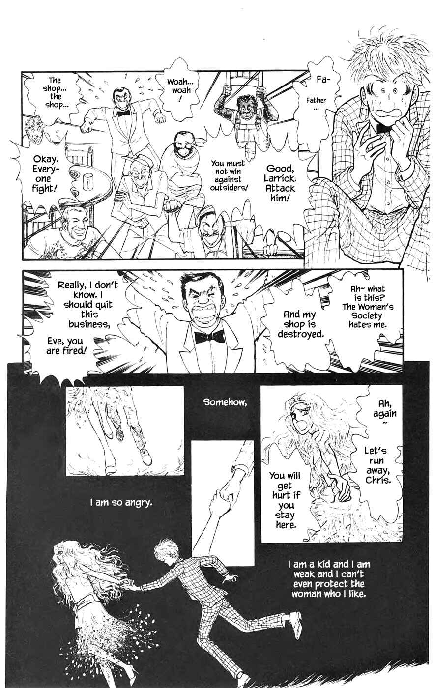 Page 11 Chapter 16.7 Yukan Club