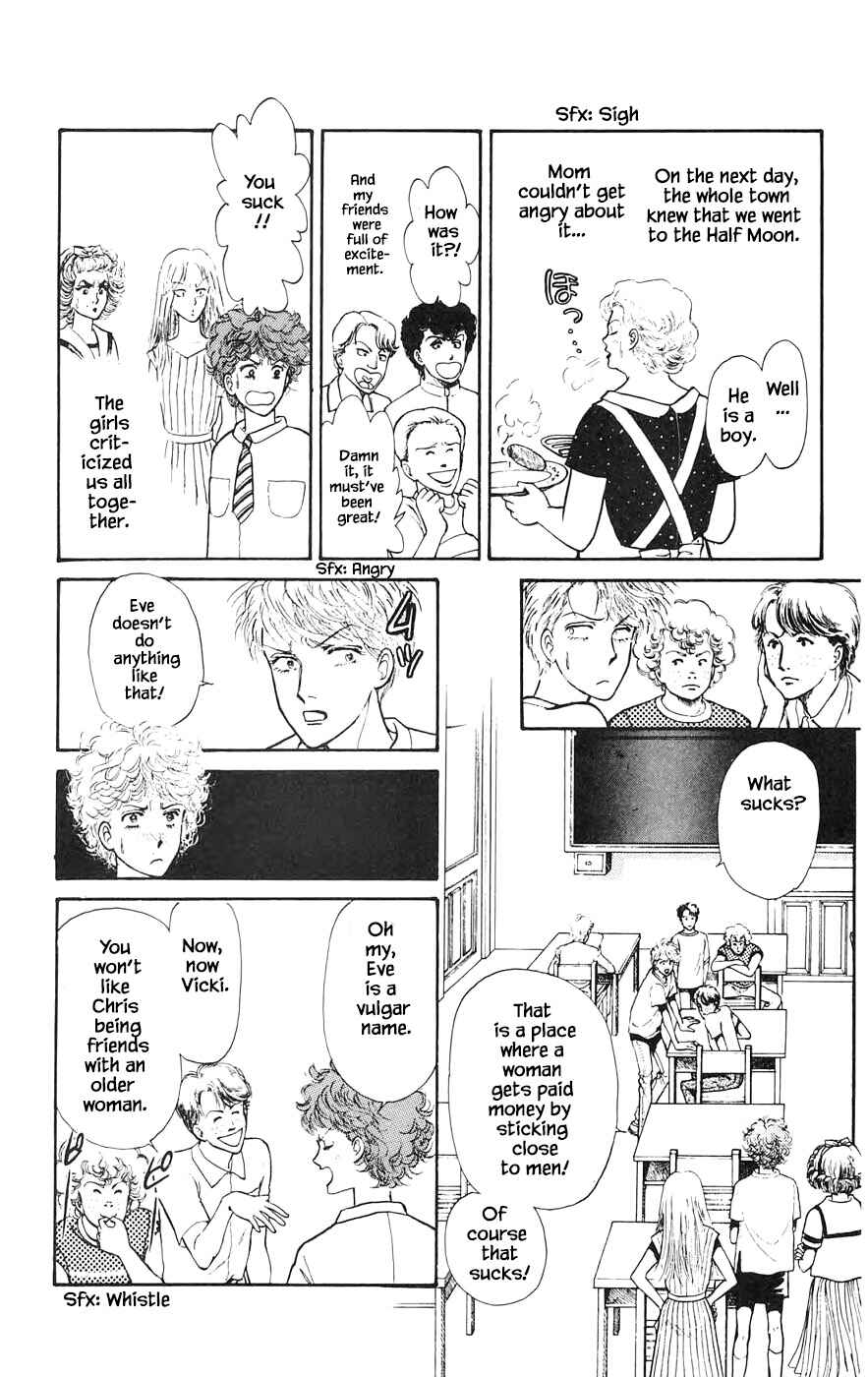 Page 3 Chapter 16.7 Yukan Club