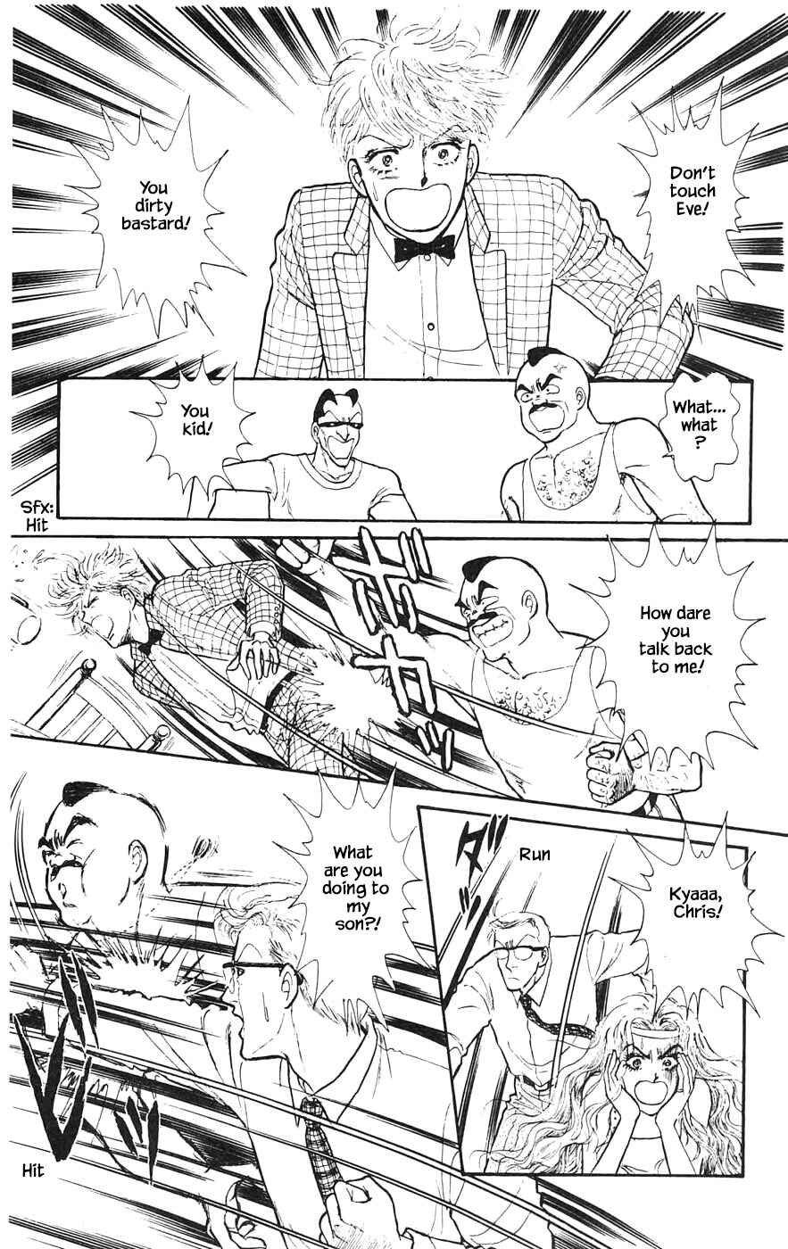 Page 10 Chapter 16.7 Yukan Club