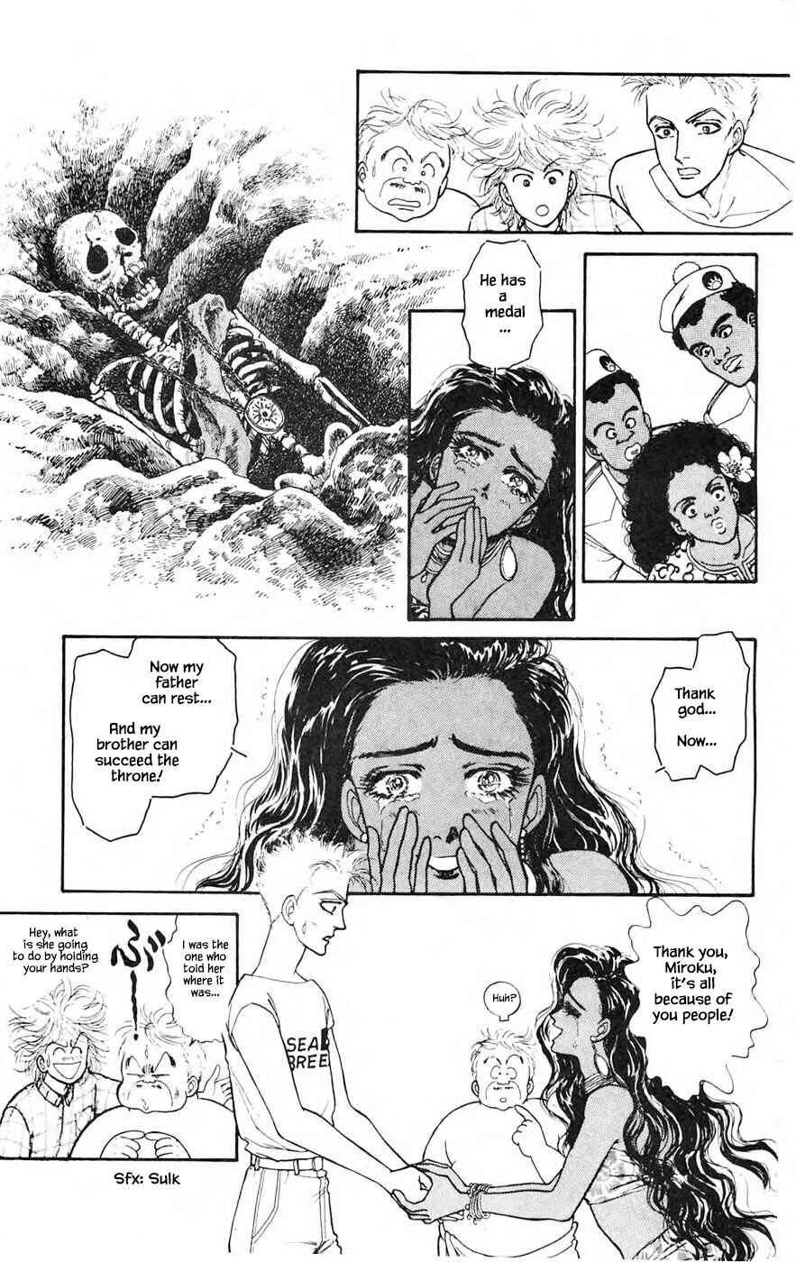 Page 14 Chapter 21.2 Yukan Club