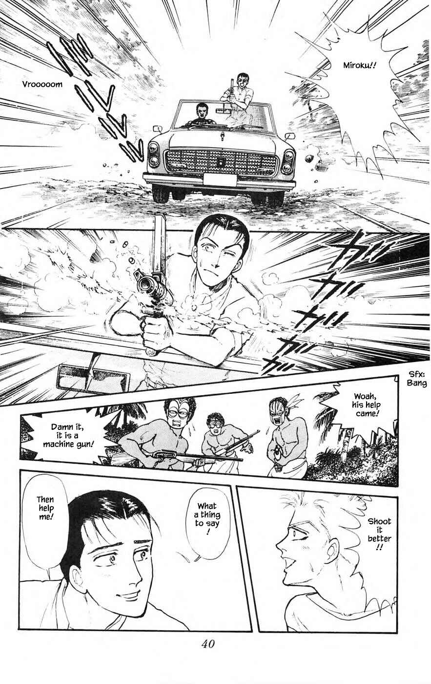 Page 17 Chapter 21.2 Yukan Club
