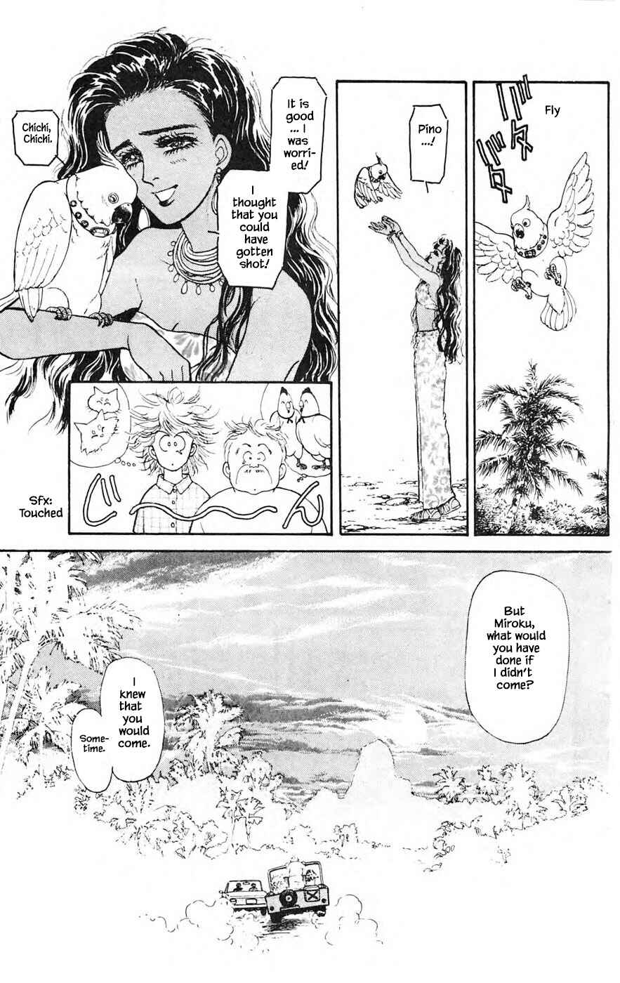 Page 18 Chapter 21.2 Yukan Club