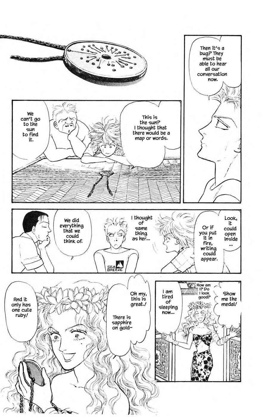 Page 20 Chapter 21.2 Yukan Club