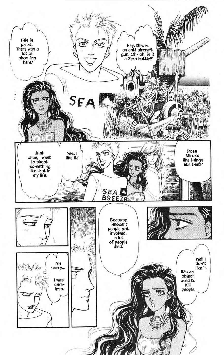 Page 4 Chapter 21.2 Yukan Club