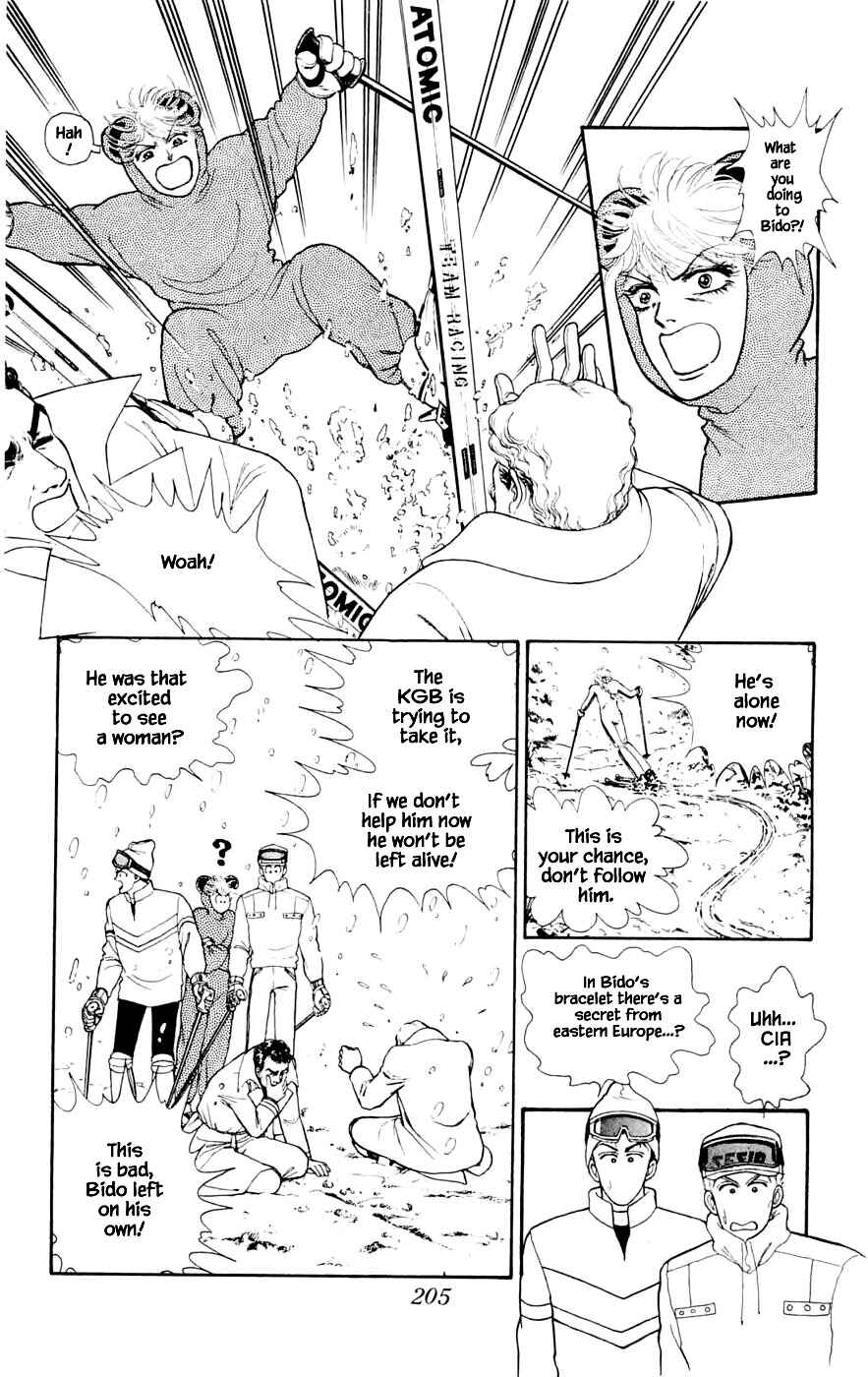 Page 8 Chapter 24.7 Yukan Club