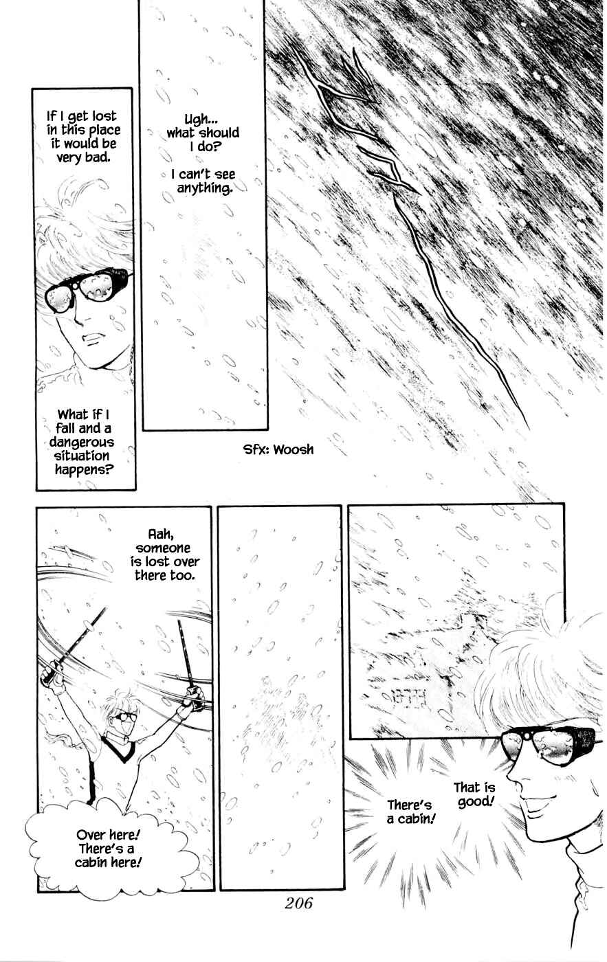 Page 9 Chapter 24.7 Yukan Club