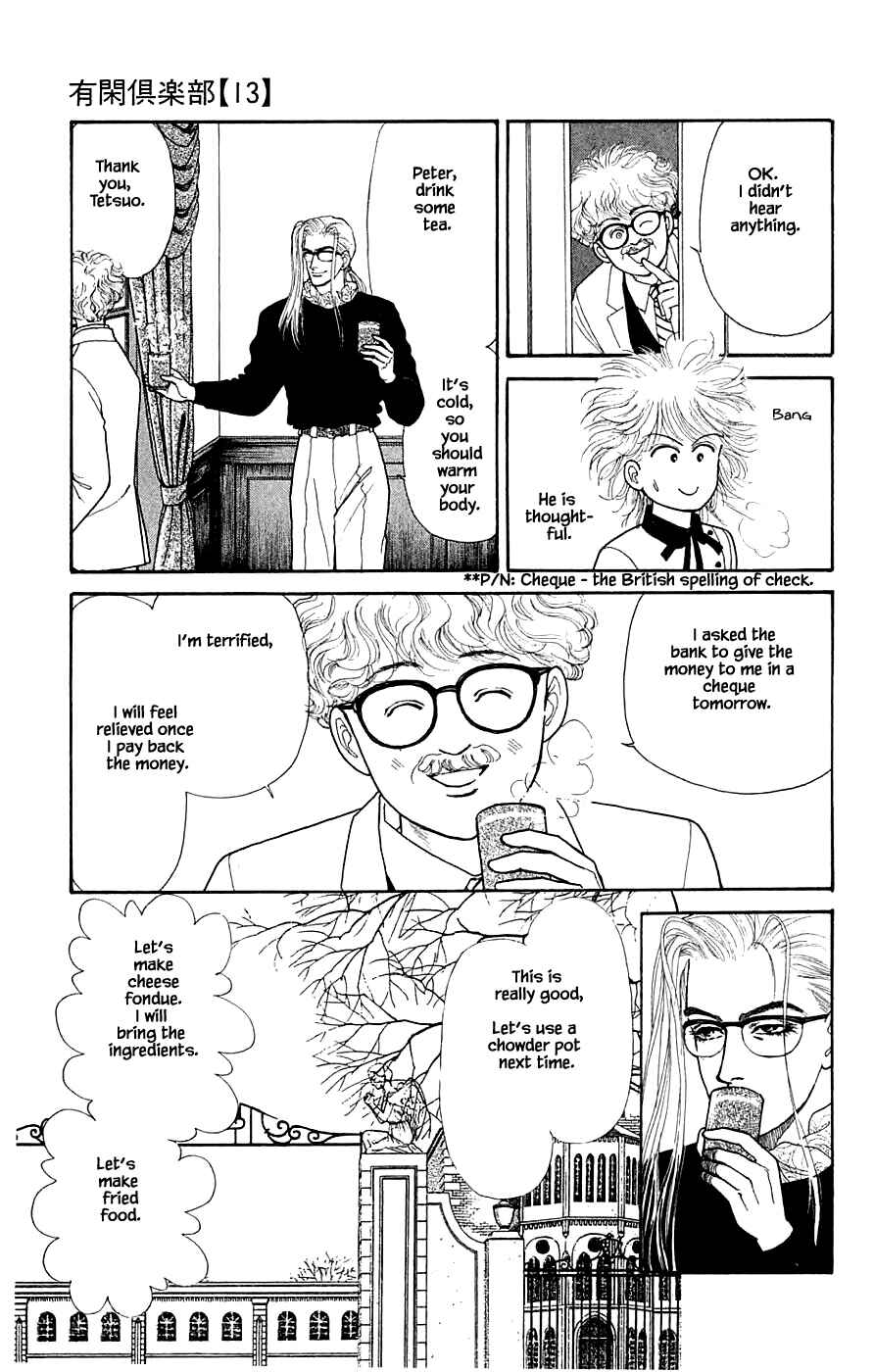 Page 18 Chapter 30.2 Yukan Club