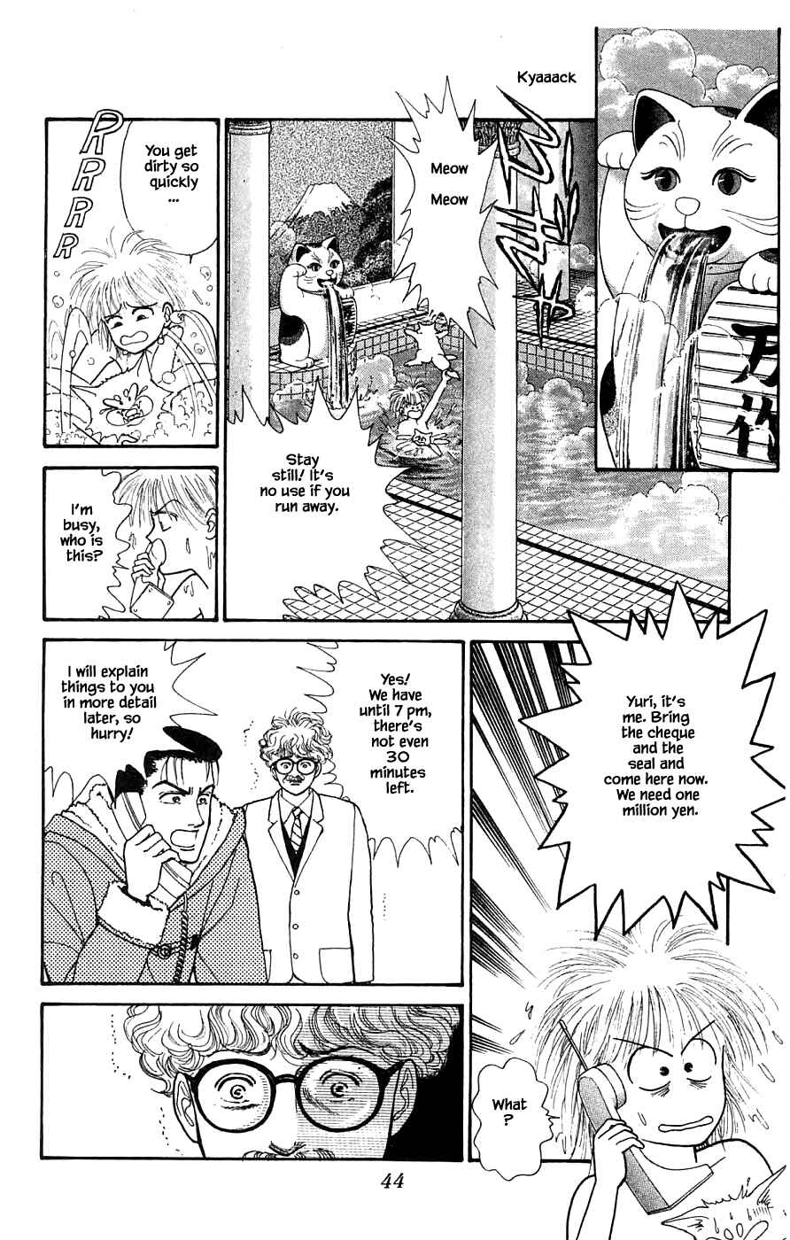 Page 19 Chapter 30.2 Yukan Club