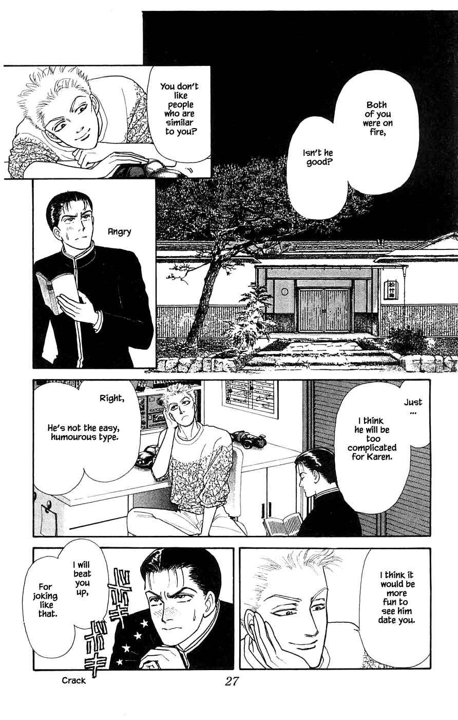 Page 2 Chapter 30.2 Yukan Club