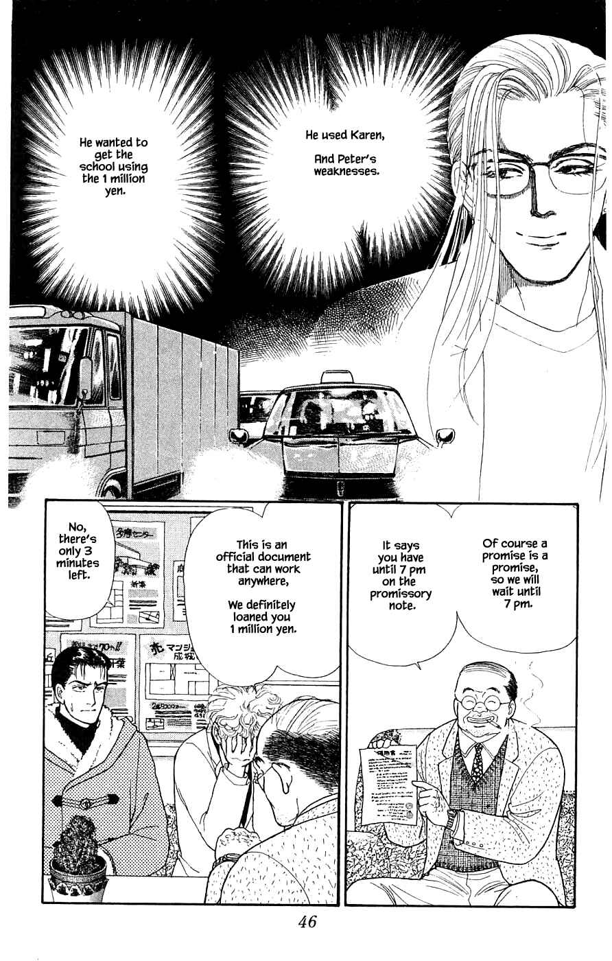 Page 21 Chapter 30.2 Yukan Club