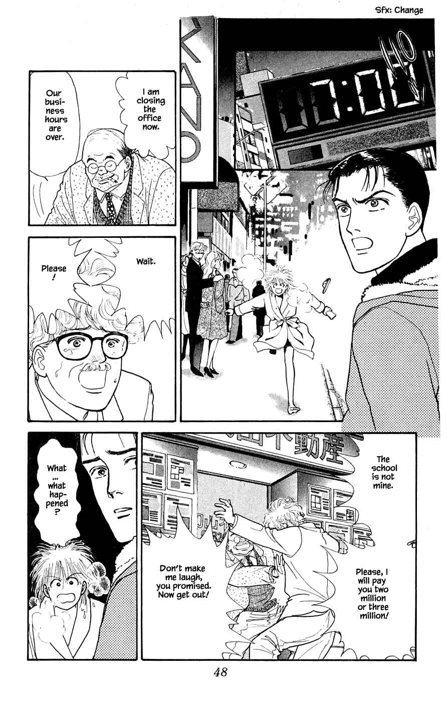 Page 23 Chapter 30.2 Yukan Club