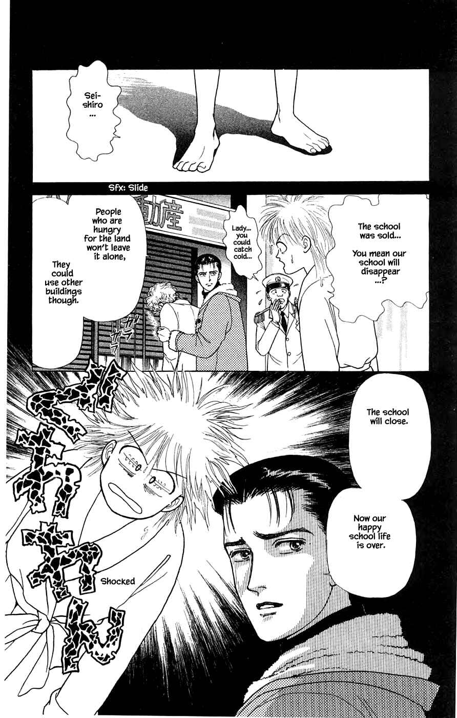 Page 26 Chapter 30.2 Yukan Club