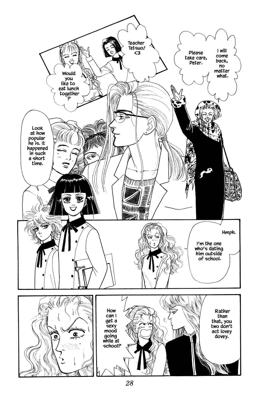 Page 3 Chapter 30.2 Yukan Club