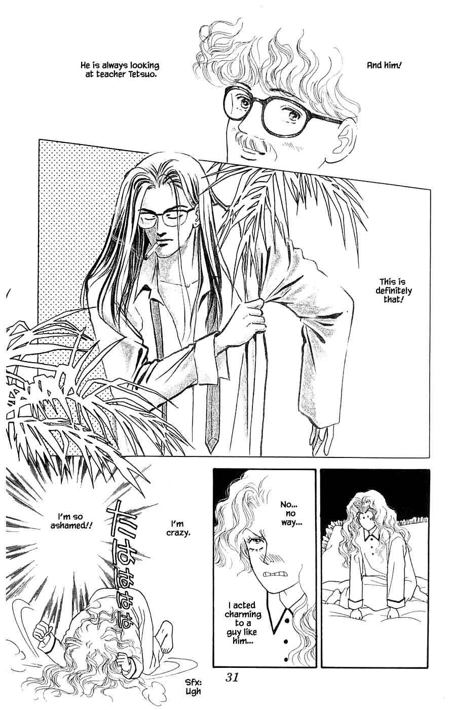 Page 6 Chapter 30.2 Yukan Club