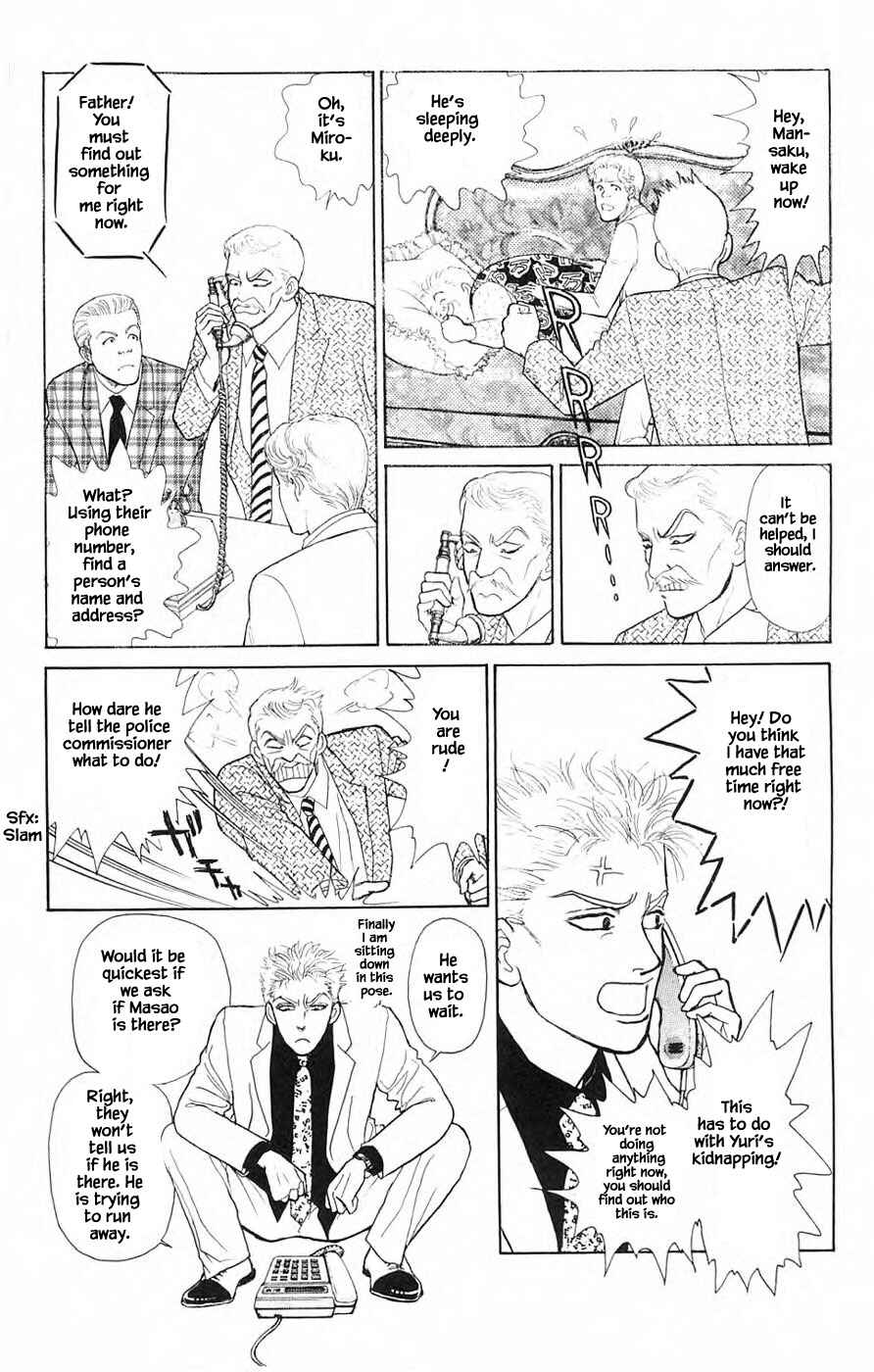Page 10 Chapter 36.3 Yukan Club