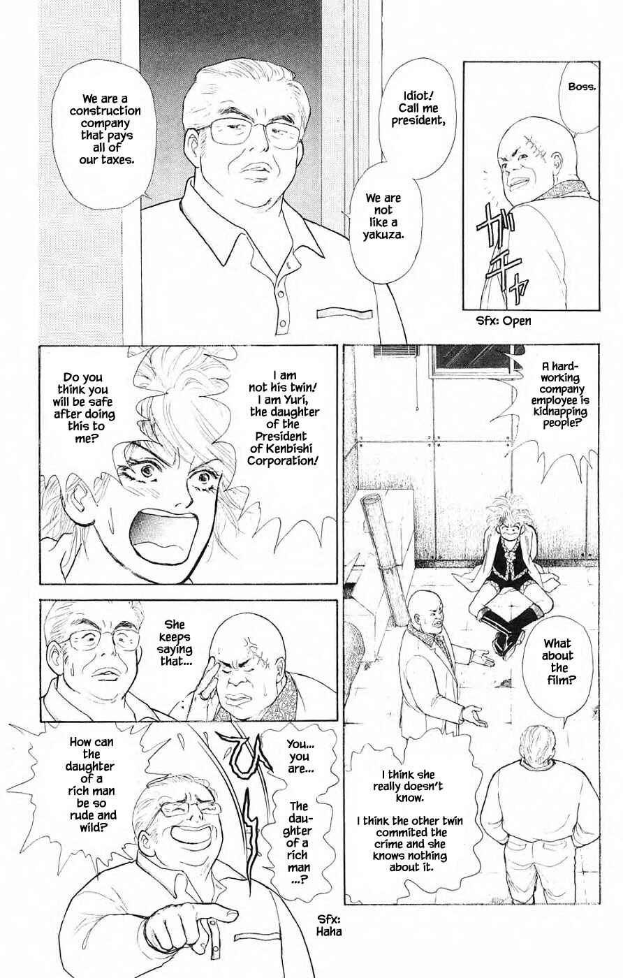 Page 4 Chapter 36.3 Yukan Club
