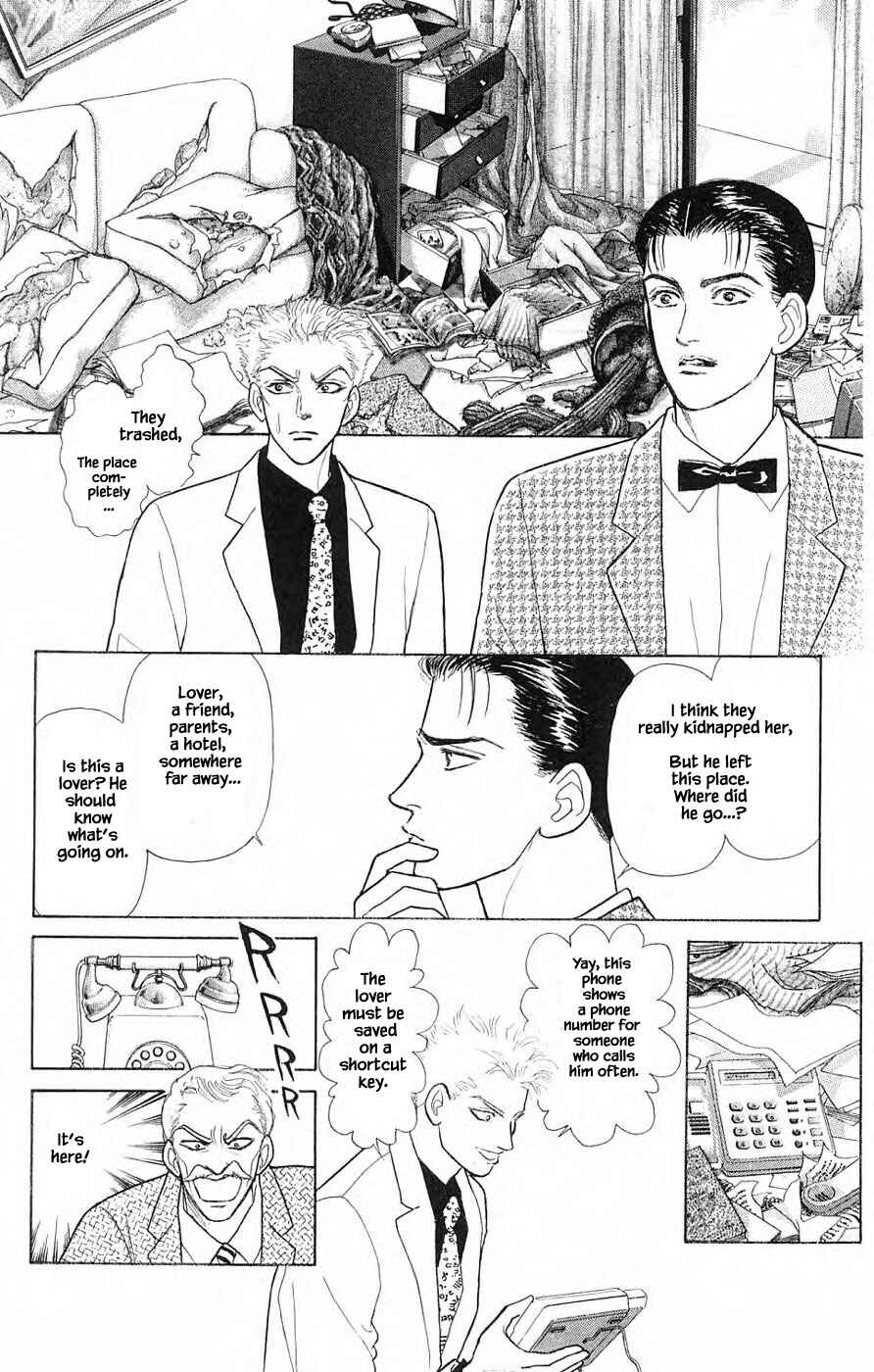 Page 9 Chapter 36.3 Yukan Club