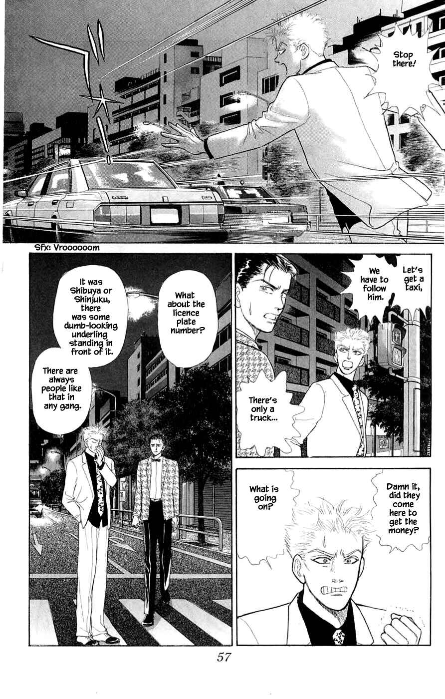 Page 9 Chapter 36.4 Yukan Club