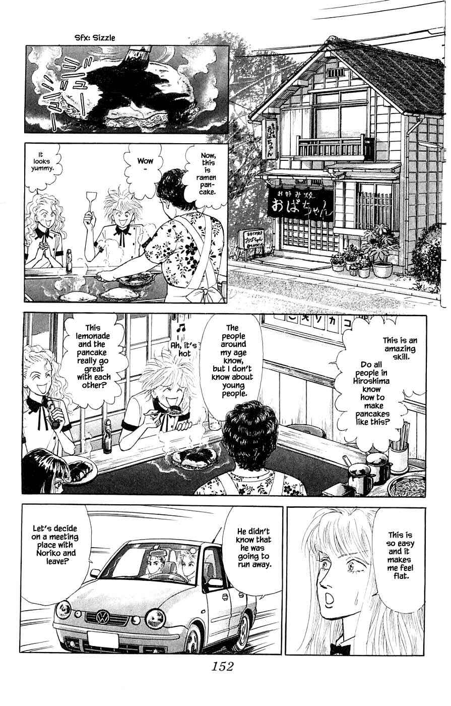 Page 8 Chapter 44.3 Yukan Club