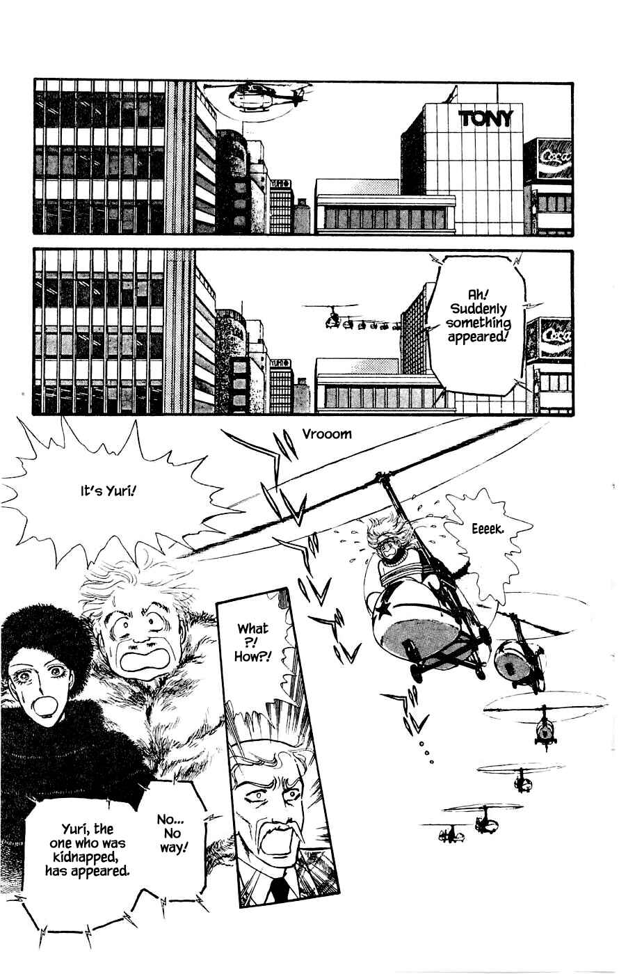 Page 12 Chapter 4.2 Yukan Club