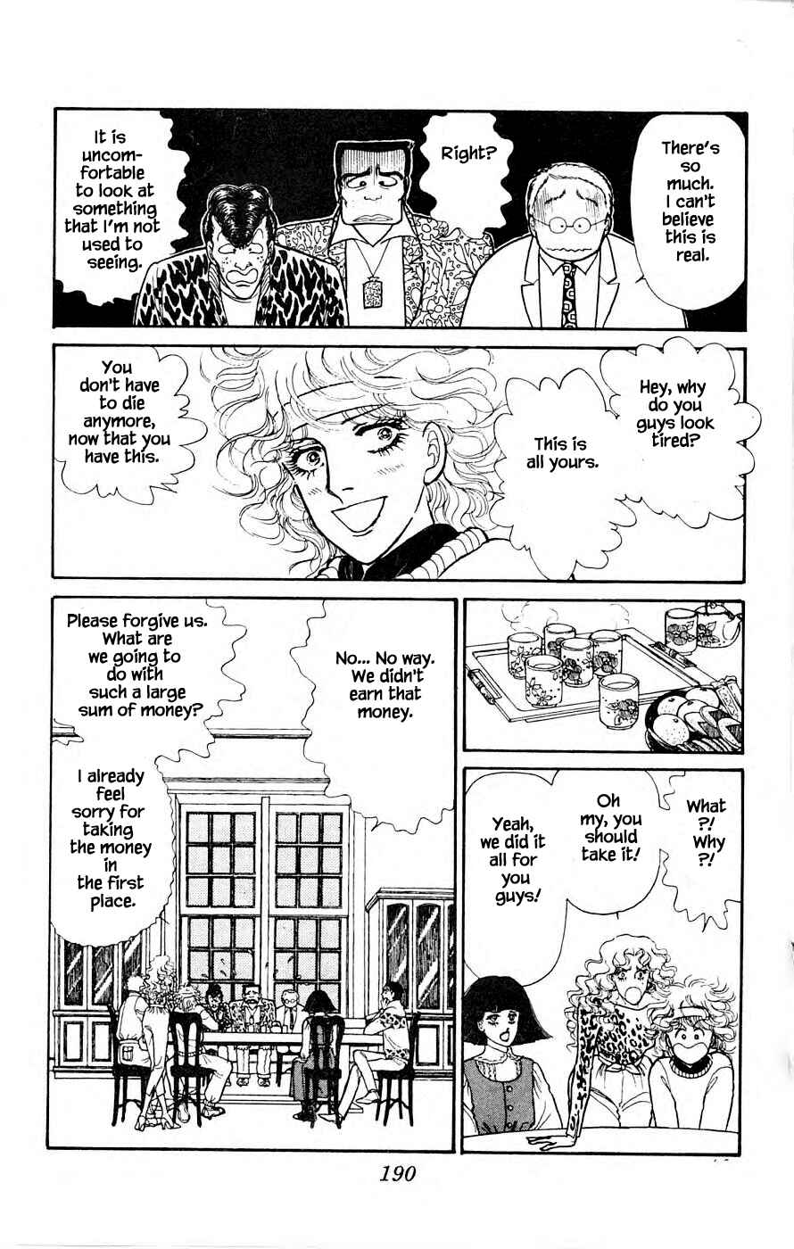 Page 21 Chapter 4.2 Yukan Club