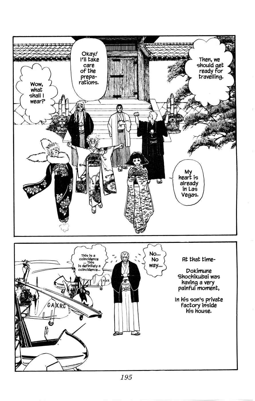 Page 26 Chapter 4.2 Yukan Club
