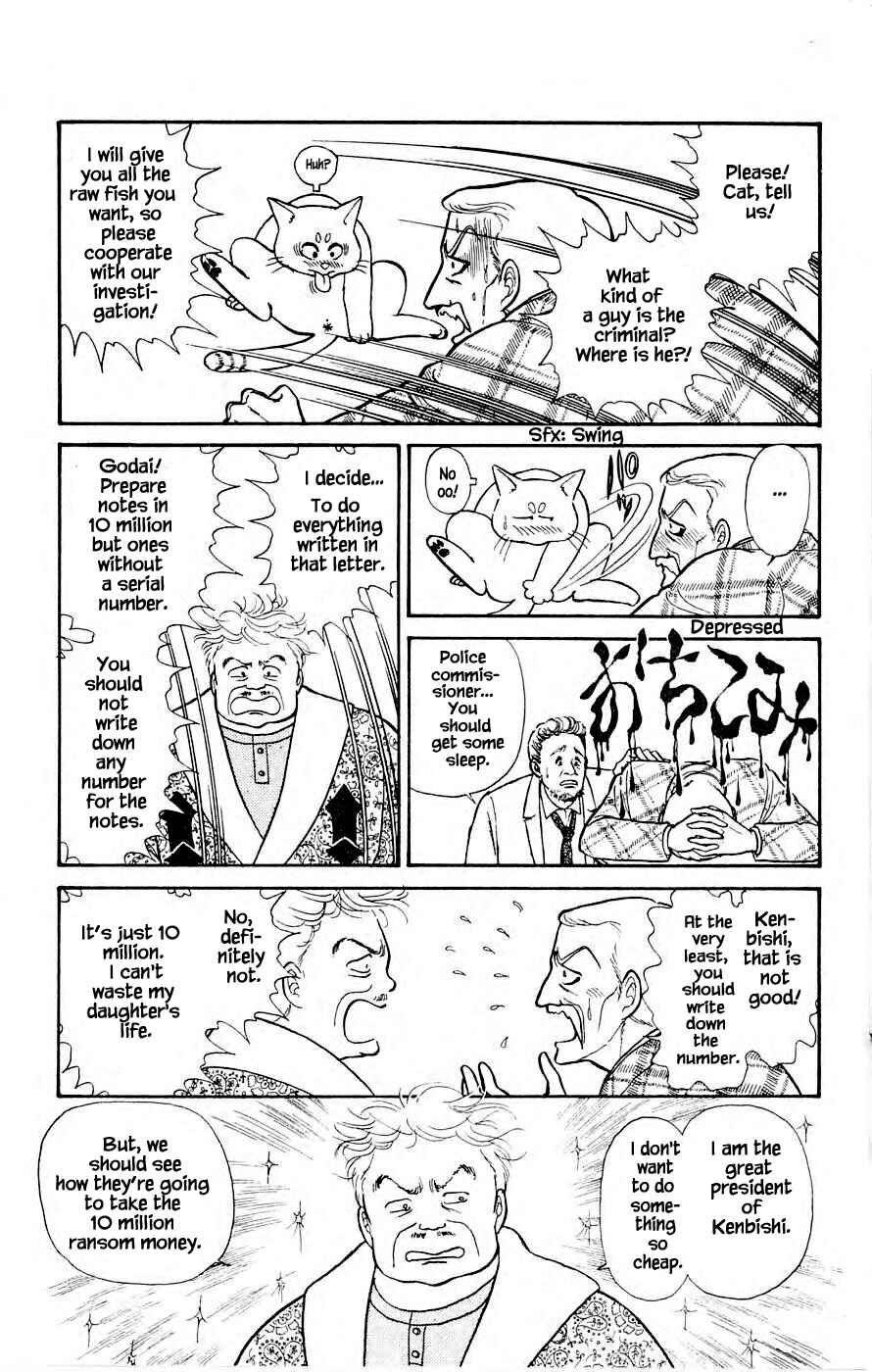 Page 7 Chapter 4.2 Yukan Club