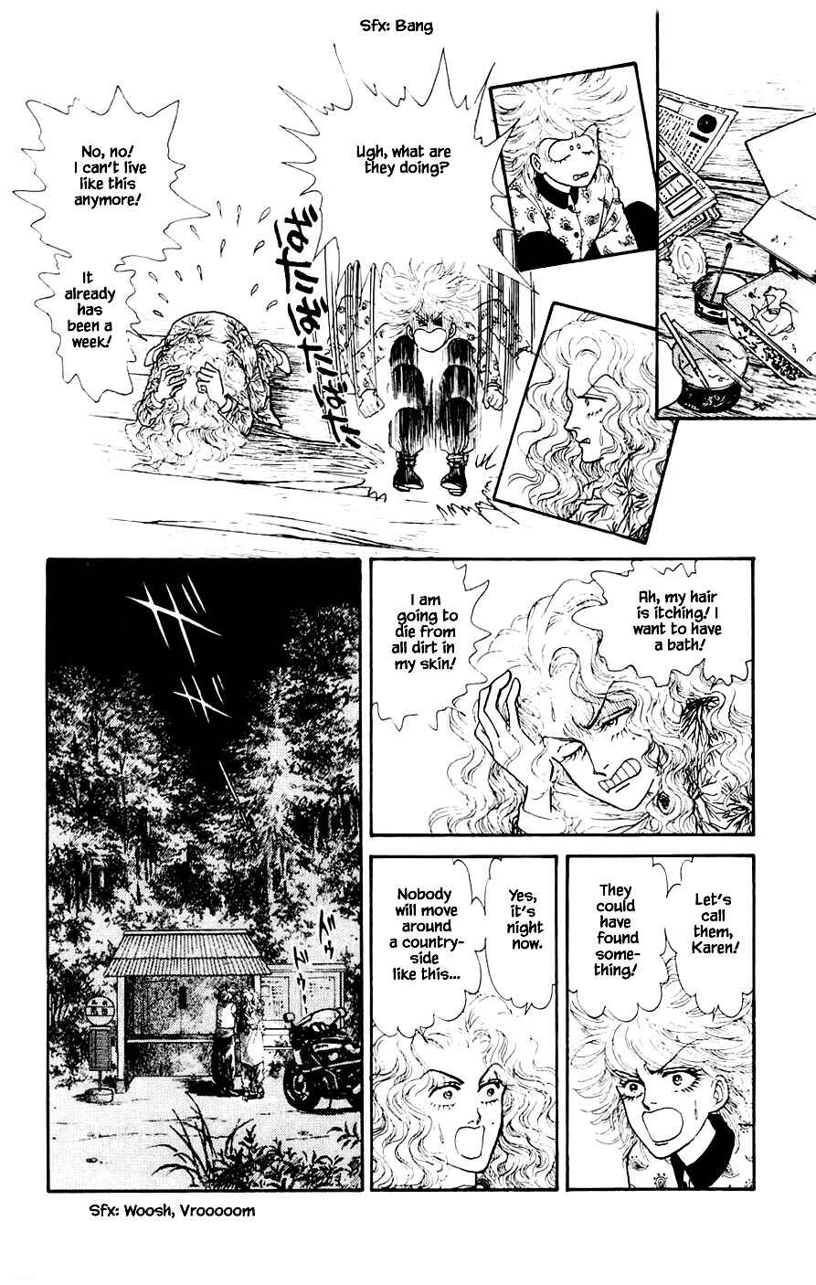 Page 14 Chapter 20.3 Yukan Club