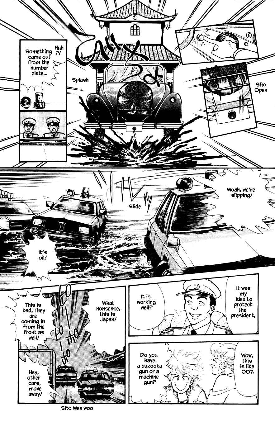 Page 3 Chapter 20.3 Yukan Club
