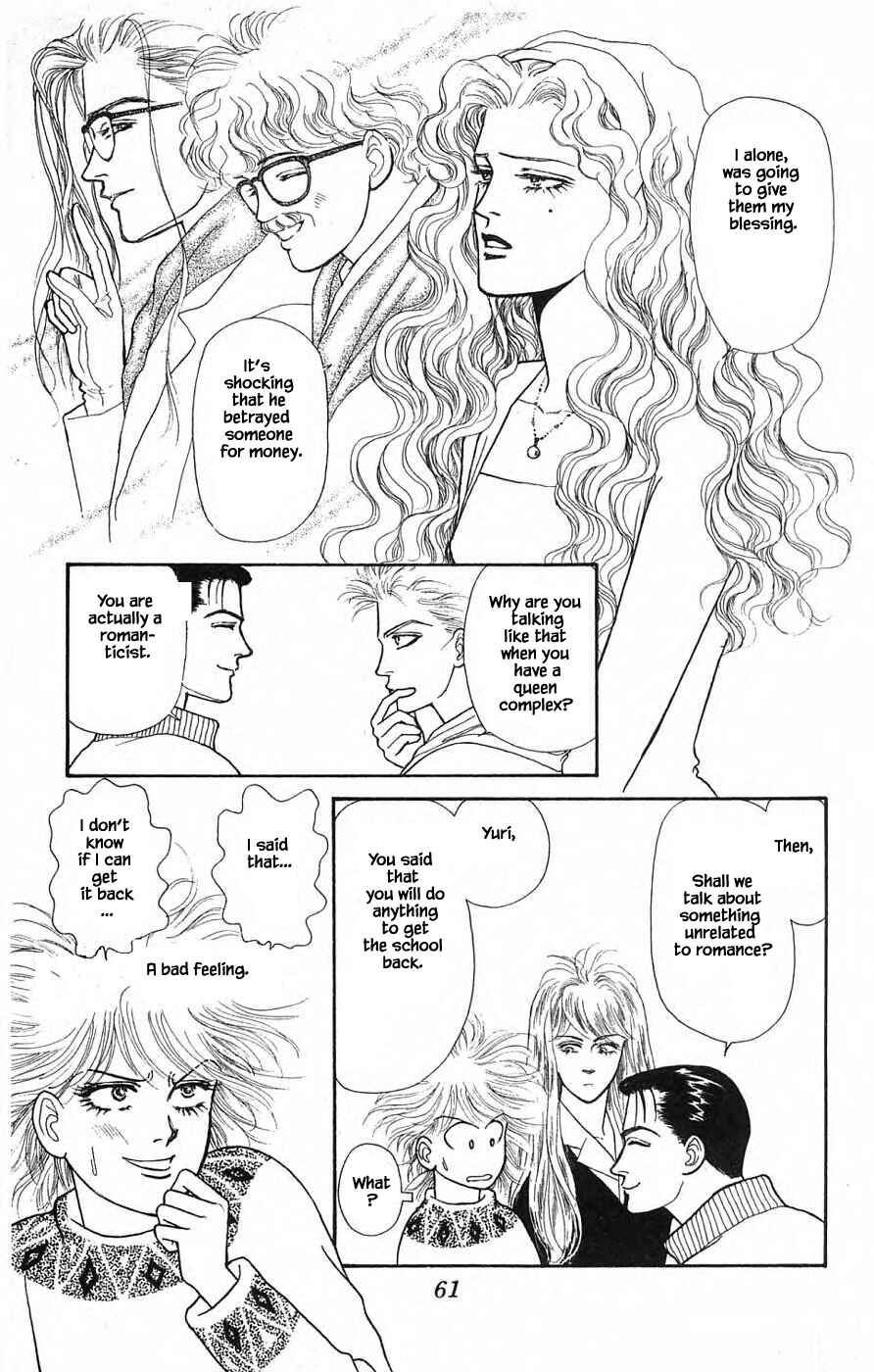 Page 10 Chapter 30.3 Yukan Club
