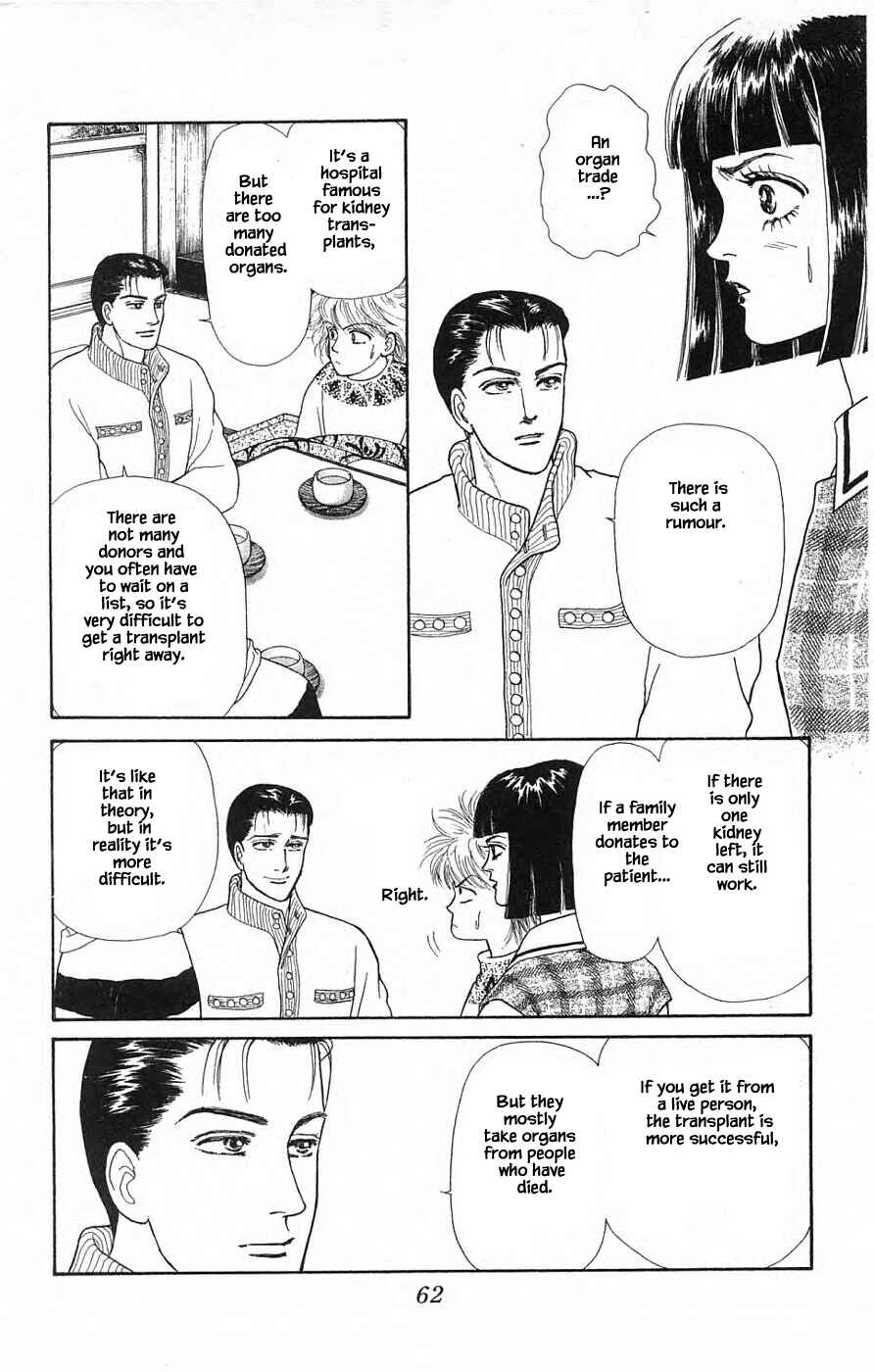 Page 11 Chapter 30.3 Yukan Club