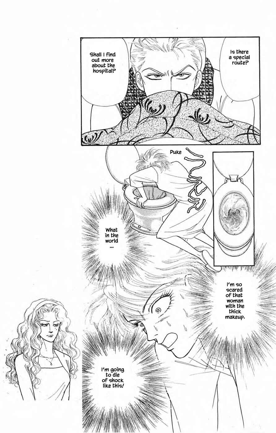 Page 18 Chapter 30.3 Yukan Club